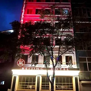 Otel The şişli Beijing ****